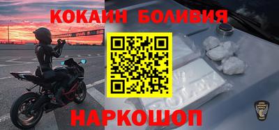 Альфа ПВП Краснодар