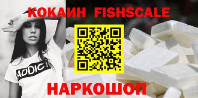 кристаллы Коммунар