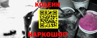 jwh Краснознаменск