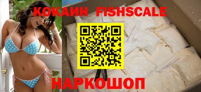 МДМА Конаково