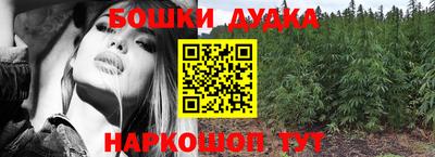 кристаллы Коммунар
