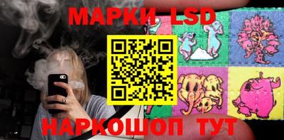МДМА Конаково