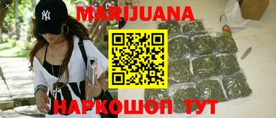 jwh Краснознаменск