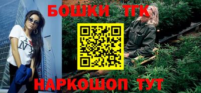 Альфа ПВП Краснодар
