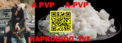 МДМА Конаково