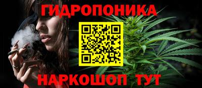 кристаллы Коммунар
