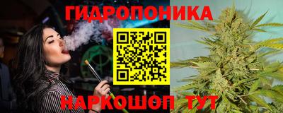 кристаллы Коммунар