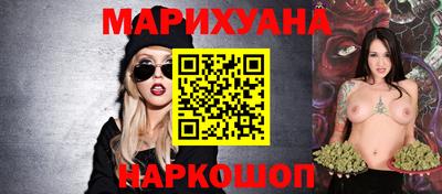МДМА Конаково