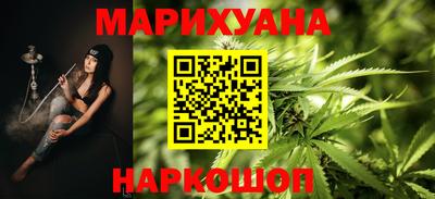 МДМА Конаково