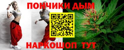 МДМА Конаково
