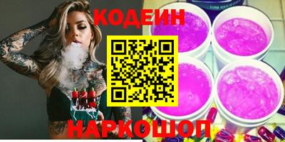 МДМА Конаково
