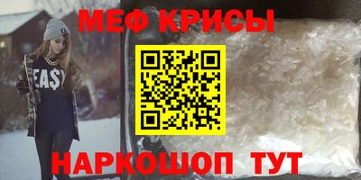 МДМА Конаково