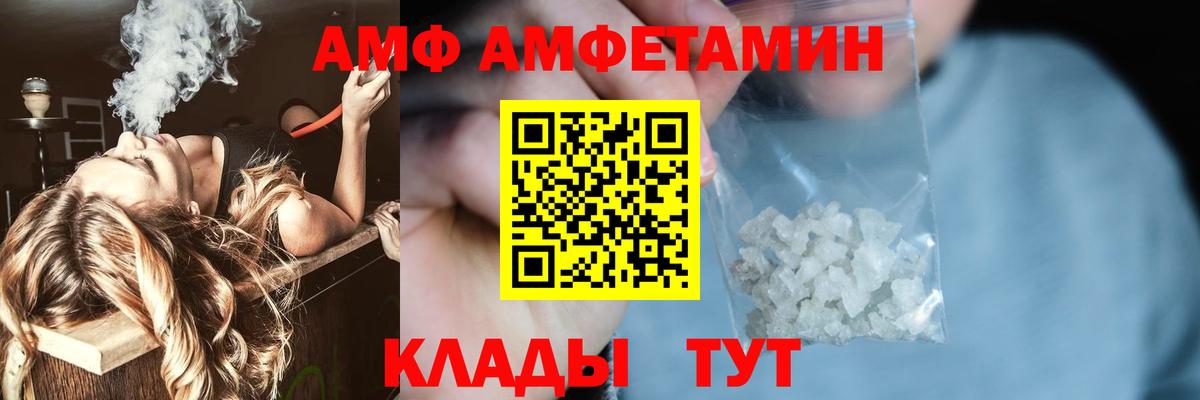 MDMA  Вход с VPN  МАРИХУАНА  Вейп ТГК  Кандалакша  Мефедрон кристаллы  Гашиш 